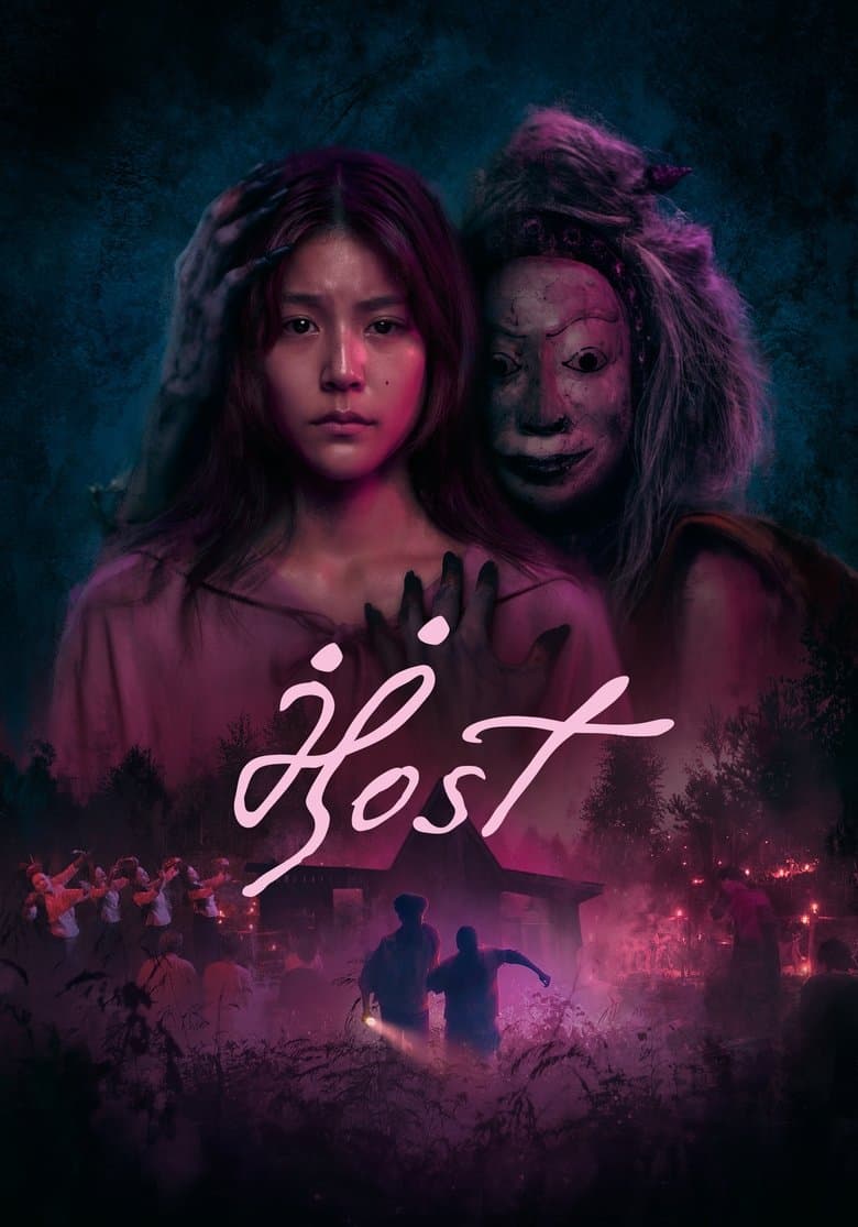 Poster for Host (2025)
